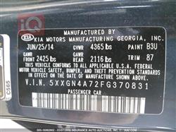 كيا اوبتيما